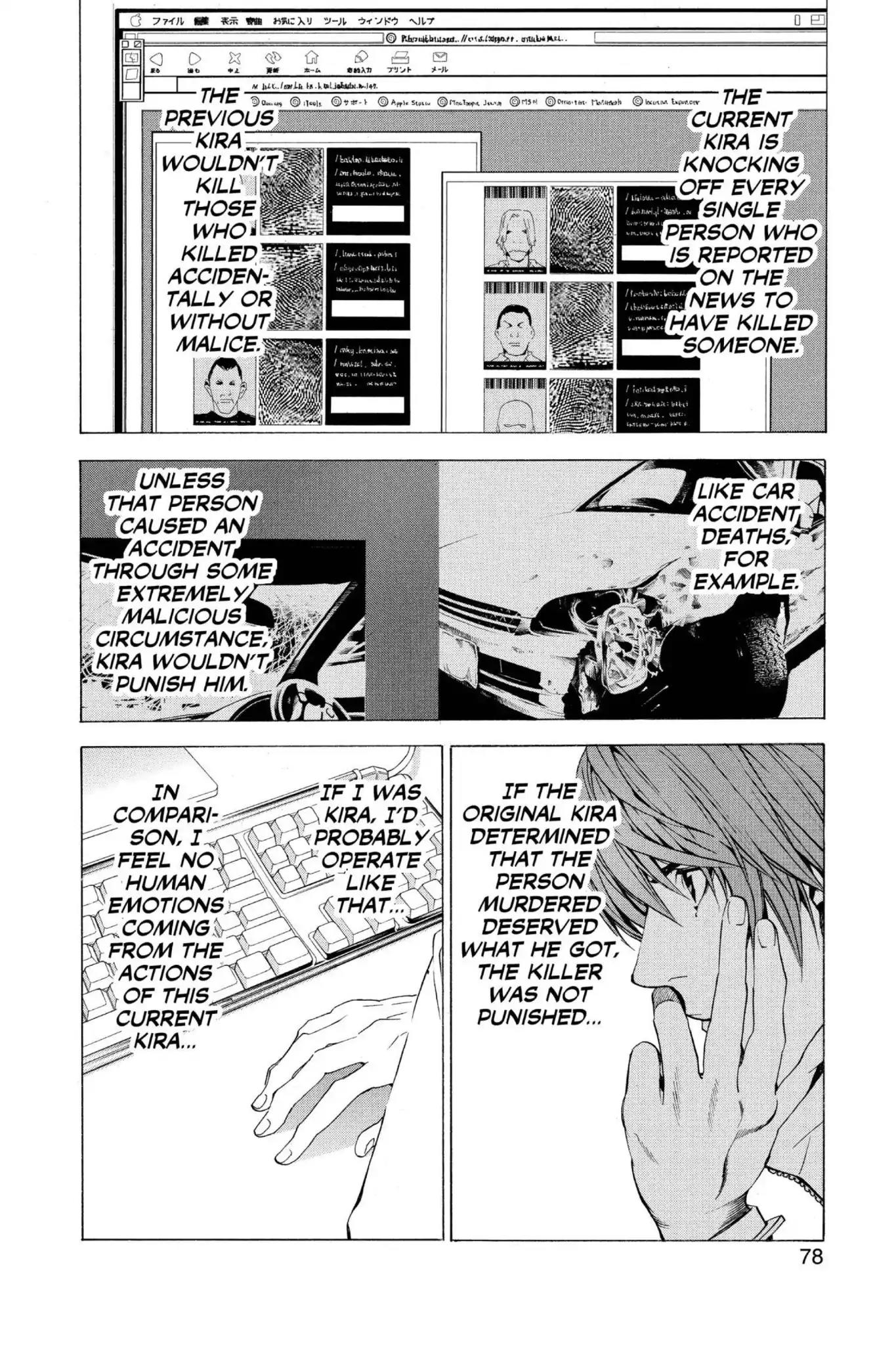 Death Note, Chapter 47 image 04